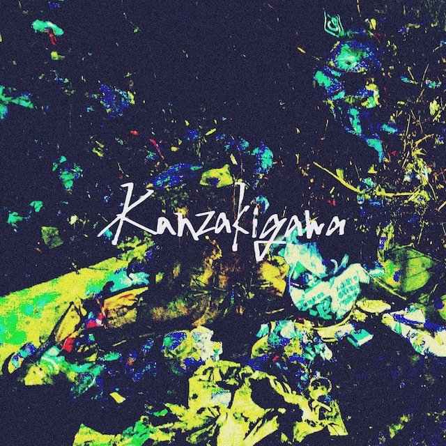 Mini Album『Kanzakigawa E.P』