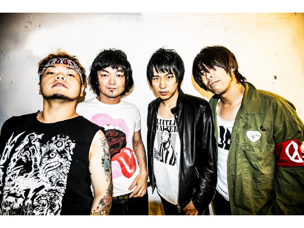 STANCE PUNKS