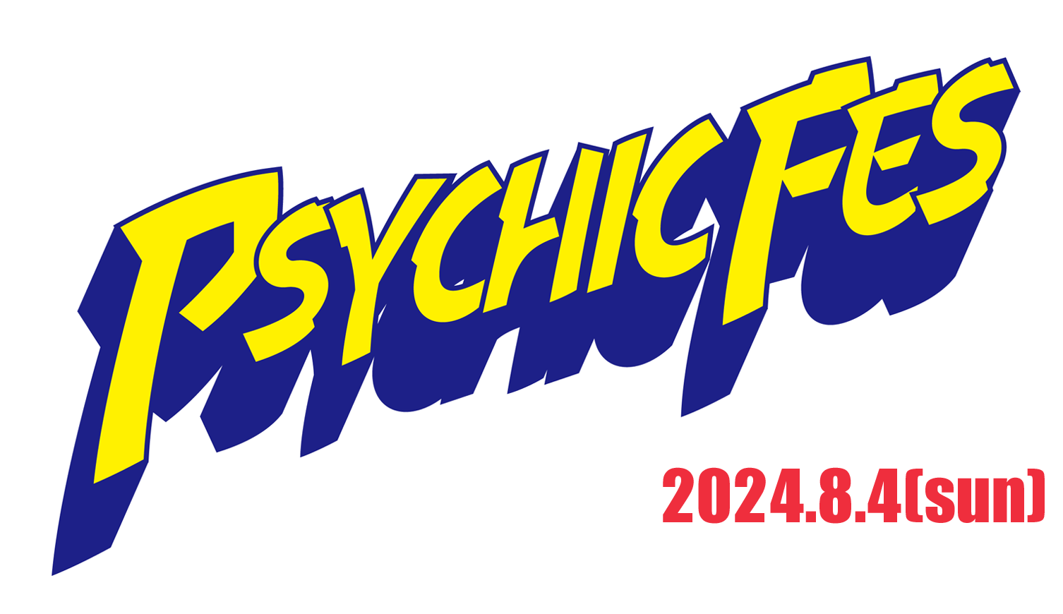 PSYCHIC FES PK shampooヤマトパンクスが責任プロデュースするサーキットイベント第2弾「PSYCHIC FES 2024」2024/8/4開催！