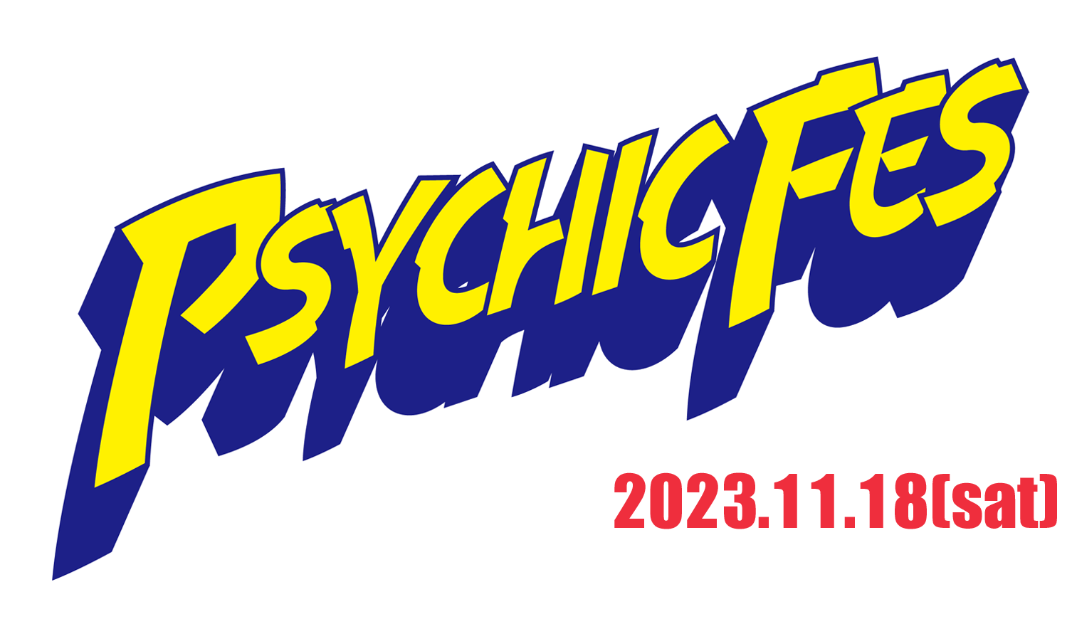 PSYCHIC FES PK shampooヤマトパンクスが責任プロデュースする初のサーキットイベントを新宿歌舞伎町で開催！